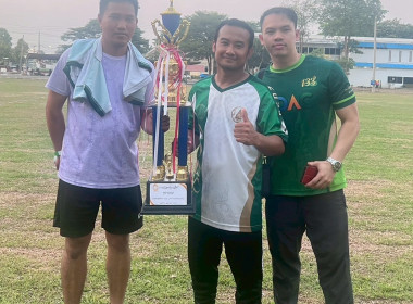 เข้าร่วมการแข่งขันกีฬา “เกษตรสัมพันธ์ 2026 PHITSANULOK” ... พารามิเตอร์รูปภาพ 5